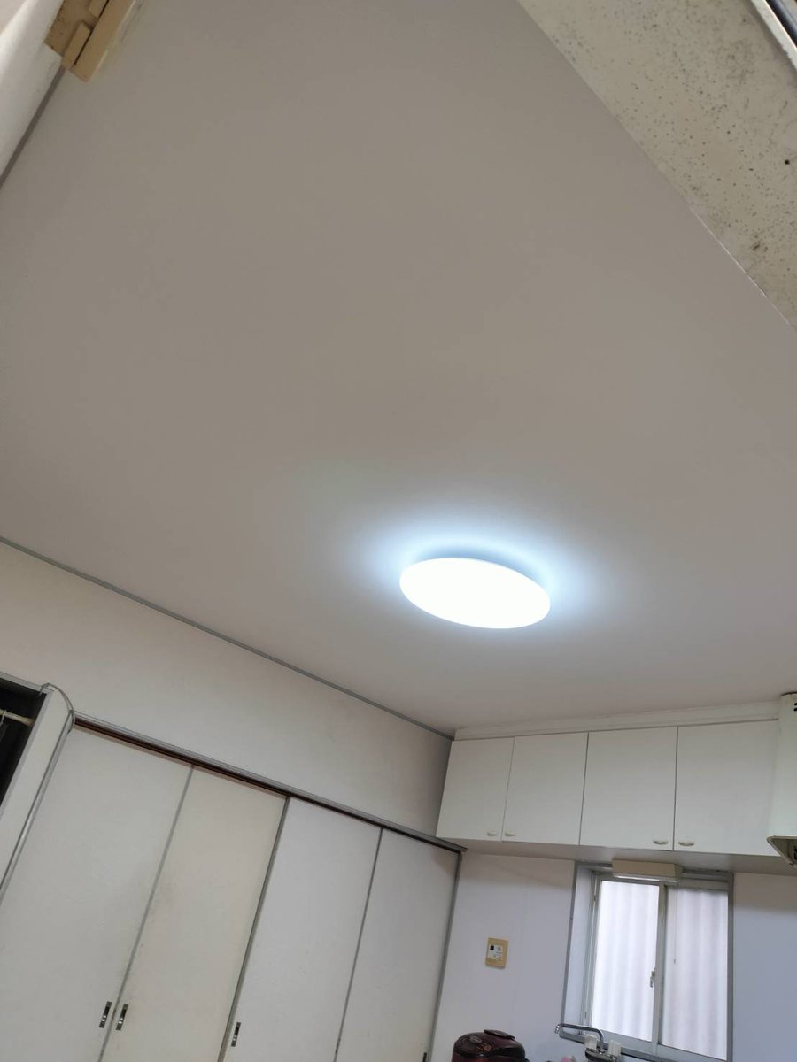 今日は天井解体からボード貼り、クロスの施工を紹介させていただきます。

当社では、このような施工もやらせていただいてます。

#天井クロス
#ボード貼り
#解体
#火災保険