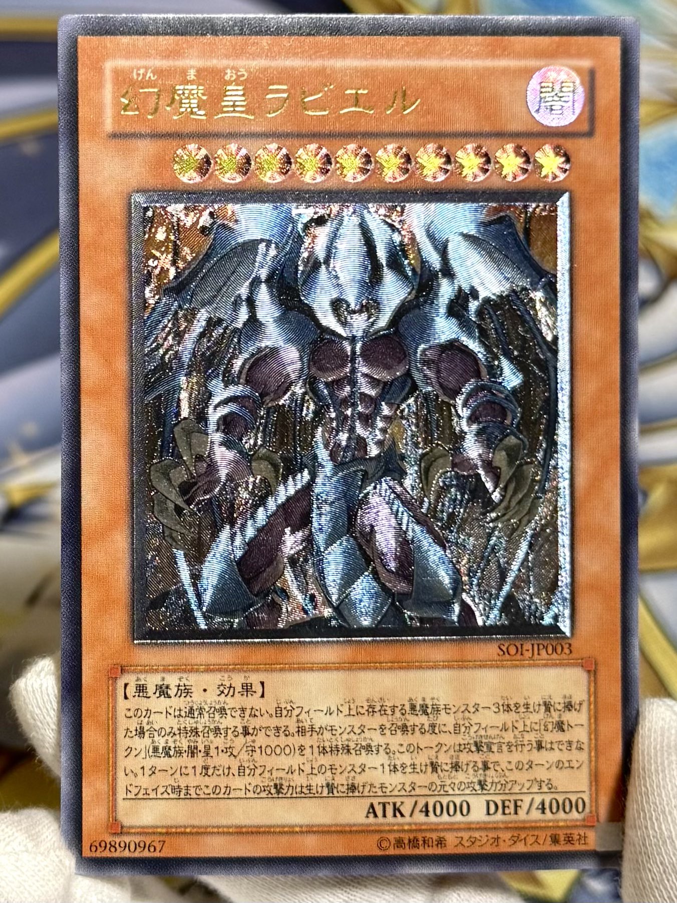 Kai on X: 