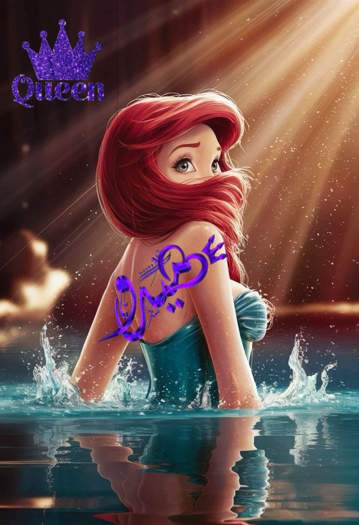 ⤹💜⍣⃝𝑴𝑨𝑹𝑾𝑨⋆🧜♀👑⇣ (@66qij) on Twitter photo ِ
- ﯾَ محبين ﺎلنبي
صّـلوا ْعليـﮪ ، ﷺ💜✵..
𓇼🧜♀️ #بـدايـة
🧜♀️👑<a href="/mero1j/">∞🧜♀️👑𝐌𝐚𝐫𝒘𝐚ღ𝐇𝐚𝐳𝐞𝐦</a> 👑🧜♀️
💜600💜
🧜♀️💥تآبــعني 🔙آتآبــعك فورآ💯💥🧜♀
𓇼𓇼
فــالـڪم التــوفـيق للگل..💜💜💭▸▸
💜💜💜💜💜💜💜💜💜💜💜💜💜💜💜💜💜☁️☁️≯🧜♀️👑)) "🧜♀️𓇼 ِ
- ﯾَ محبين ﺎلنبي
صّـلوا ْعليـﮪ ، ﷺ💜✵..
𓇼🧜♀️ #بـدايـة
🧜♀️👑<a href="/mero1j/">∞🧜♀️👑𝐌𝐚𝐫𝒘𝐚ღ𝐇𝐚𝐳𝐞𝐦</a> 👑🧜♀️
💜600💜
🧜♀️💥تآبــعني 🔙آتآبــعك فورآ💯💥🧜♀
𓇼𓇼
فــالـڪم التــوفـيق للگل..💜💜💭▸▸
💜💜💜💜💜💜💜💜💜💜💜💜💜💜💜💜💜☁️☁️≯🧜♀️👑)) "🧜♀️𓇼