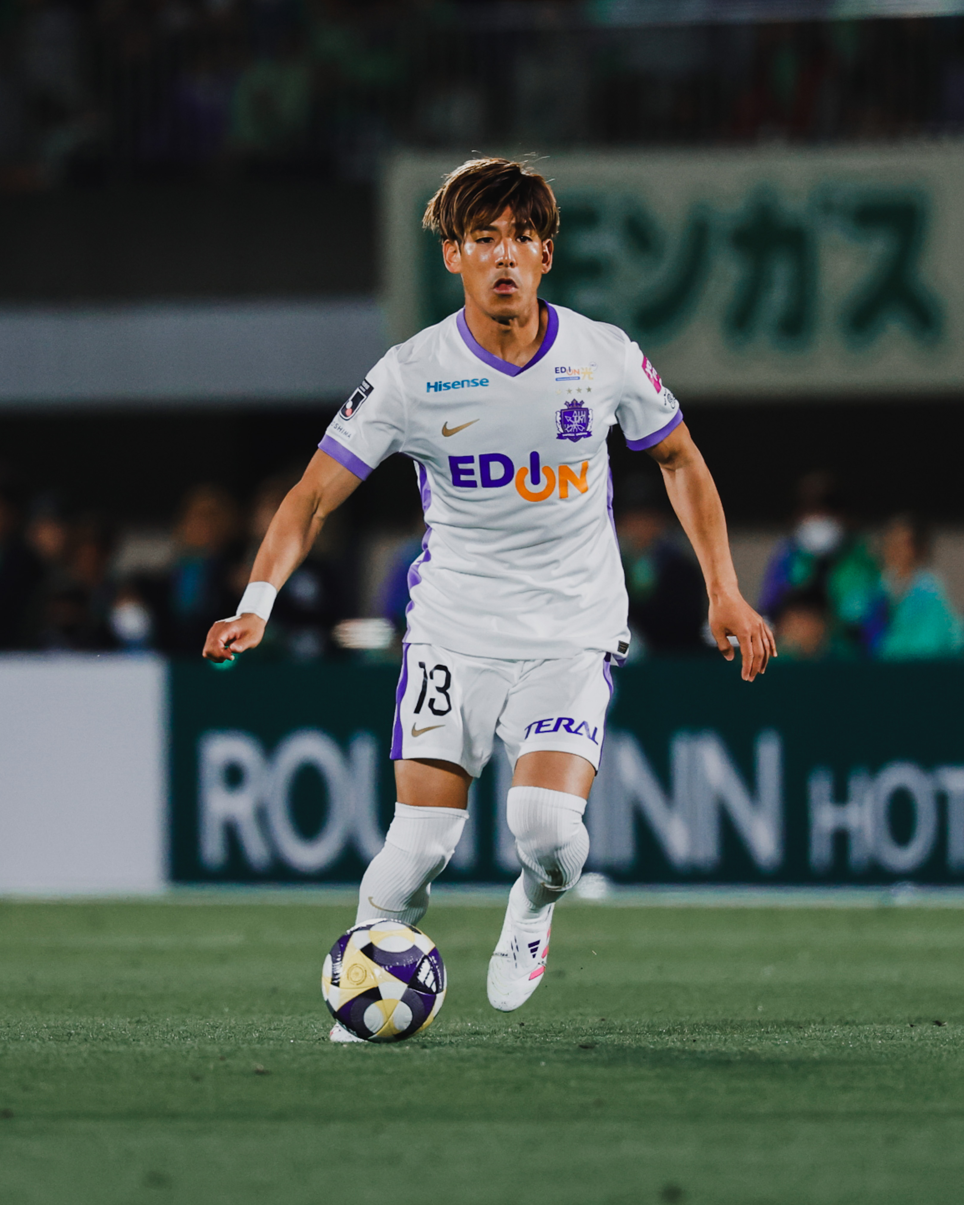 新井直人 | アイテム一覧 | サンフレッチェ広島公式オンラインストア
