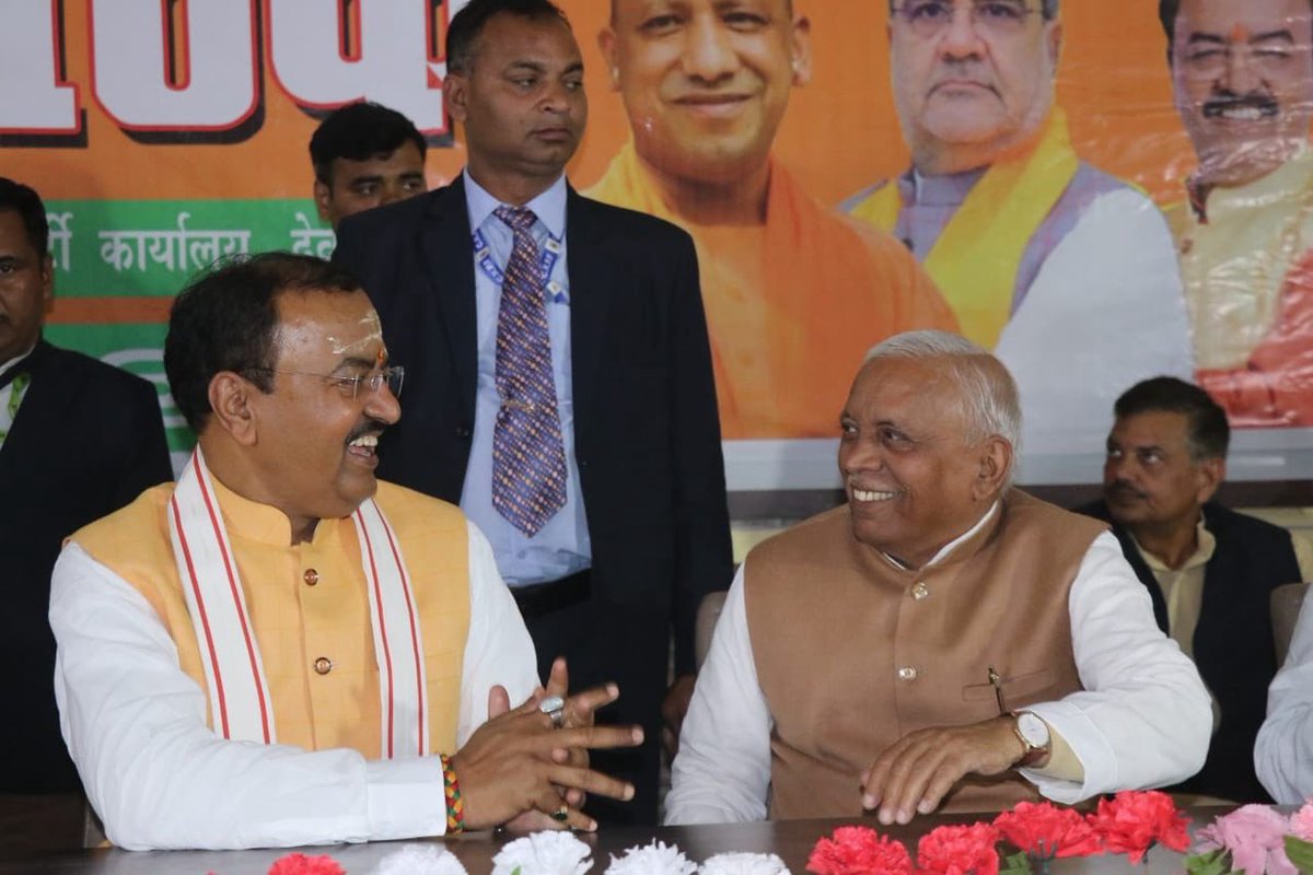 प्रदेश के ऊर्जावान व लोकप्रिय उप-मुख्यमंत्री श्री केशव प्रसाद मौर्य जी को जन्मदिन की हार्दिक शुभकामनाएं। देवराहा बाबा की कृपादृष्टि आप पर सदैव बनी रहे।

<a href="/kpmaurya1/">Keshav Prasad Maurya</a>