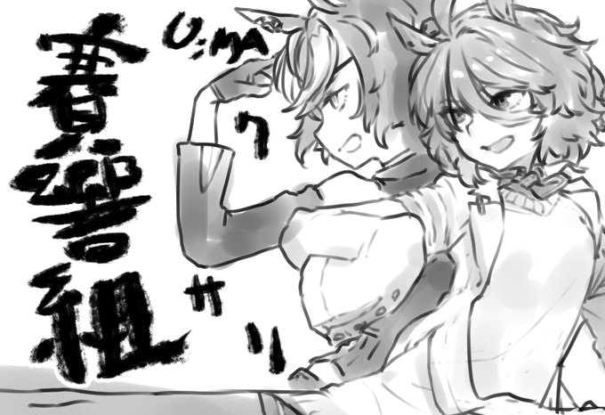 まにあうかな～(6/8プリステ42) 