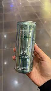 اين التسويق و الإعلان عن هذا المنتج السعودي الذي يعتمد على التمر بدل السكر ,,,, التقصير في التسويق يقتل المنتجات ولا يمنحها فرص تثبيت اقدامها في السوق وخاصة المحلي قيل الإقليمي والدولي  ... من المسؤول ؟؟

** ليس إعلان ولا تسويق للمنتج