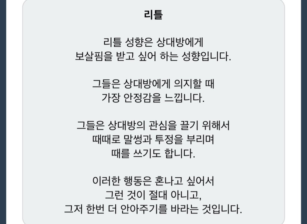 _dodo_0201's tweet photo. https://t.co/rQTRPJHQeK