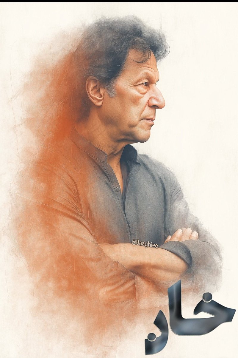 مرشد! آج تم بے حساب یاد آئے
😭💔🙏
🇵🇰

#Sohagraat #IndiaPakistanWar