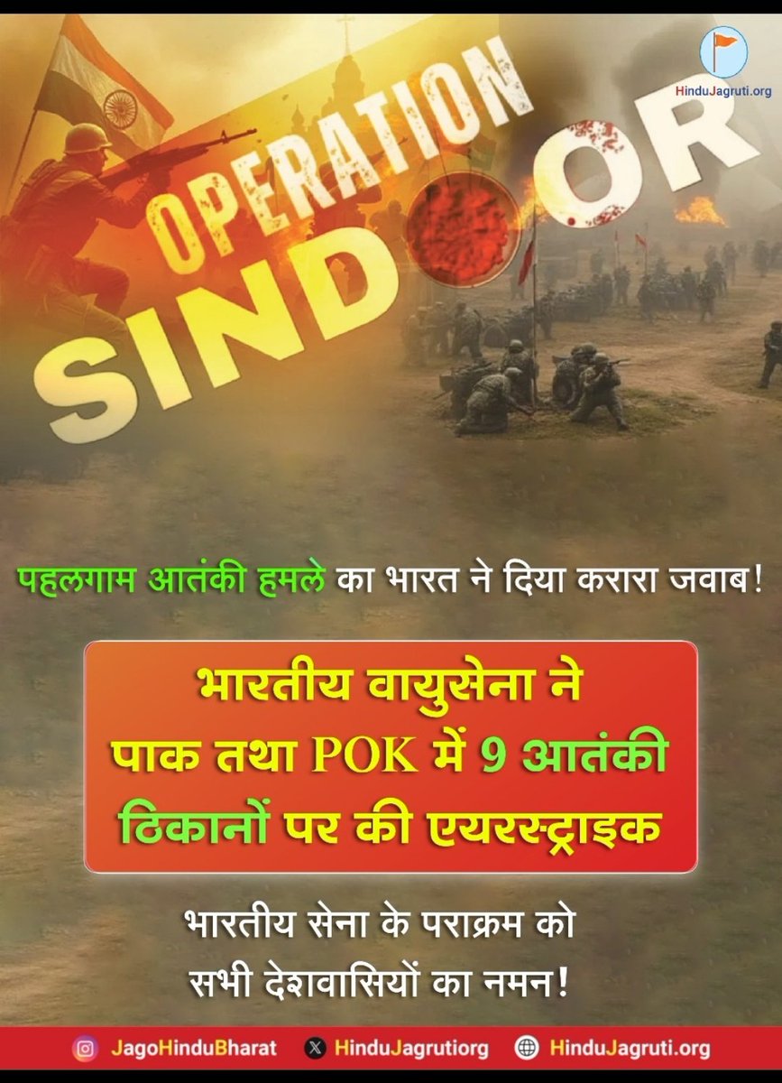 Kiran Duse tweet media
