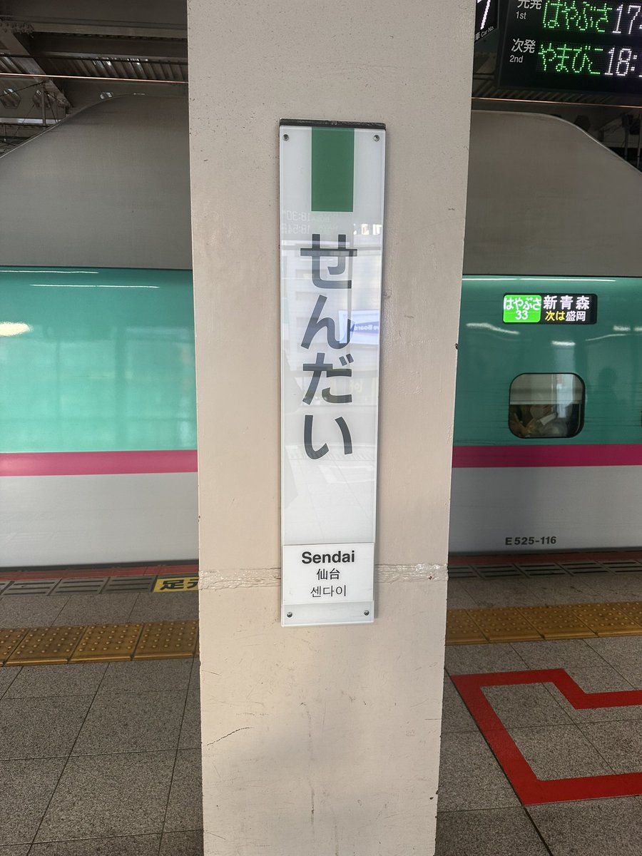 batten_100kg's tweet photo. https://t.co/4EUCQJ9Ntf