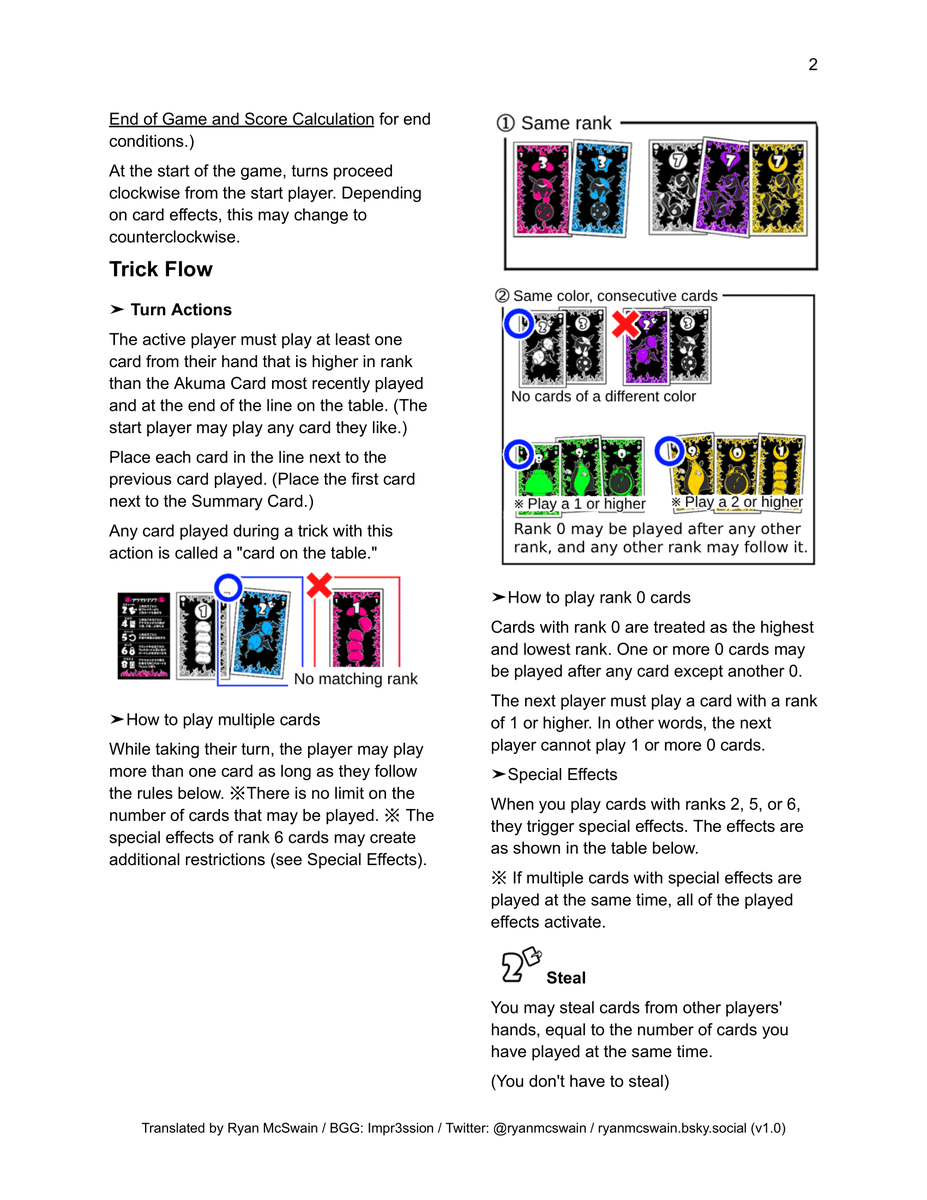 Ryan McSwain tweet media