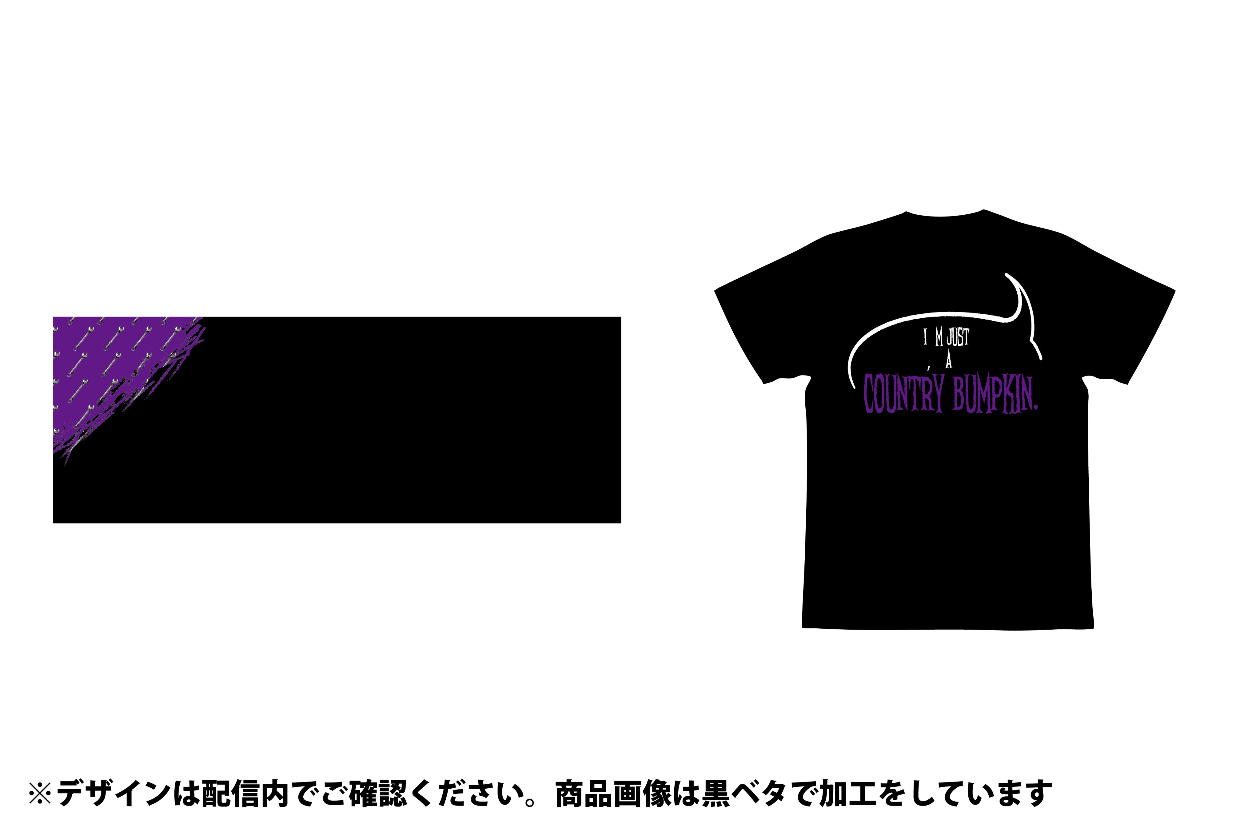 新日本プロレス SHO選手 田舎者専用セット 新日本プロレス SHO 選手 田舎者専用セット Mサイズ - メルカリ