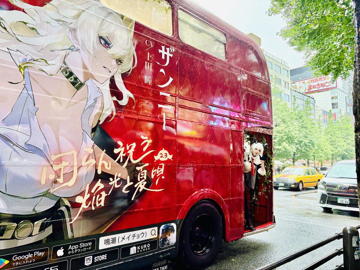 蜜柑 (@mikan_0726) / Posts / X