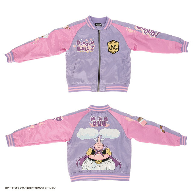 ドラゴンボールZ 魔人ブウ スカジャン

22,000円

送料無料
item.rakuten.co.jp/marushin-onlin…