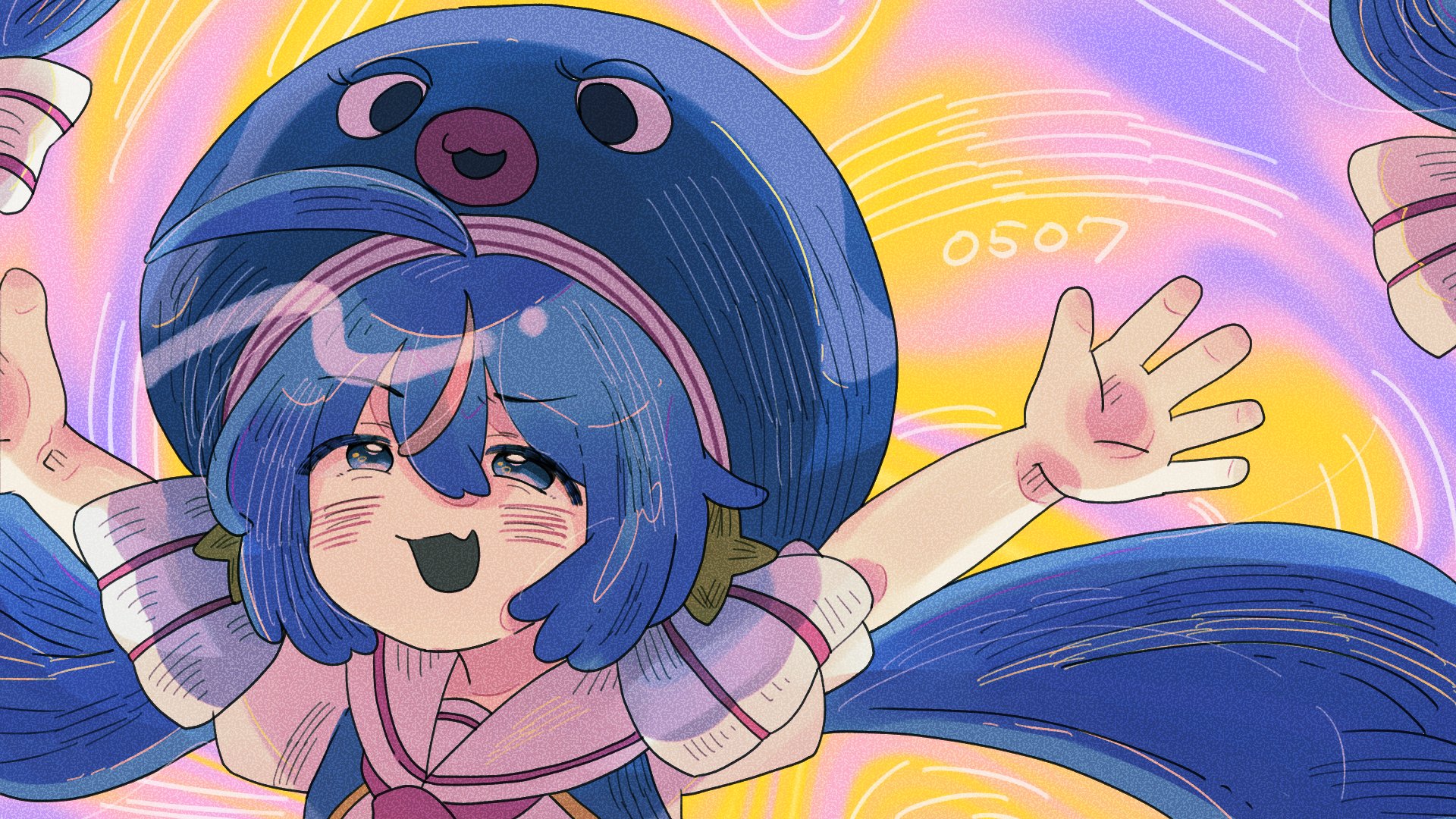 5月7日はウナの日 - Search / X