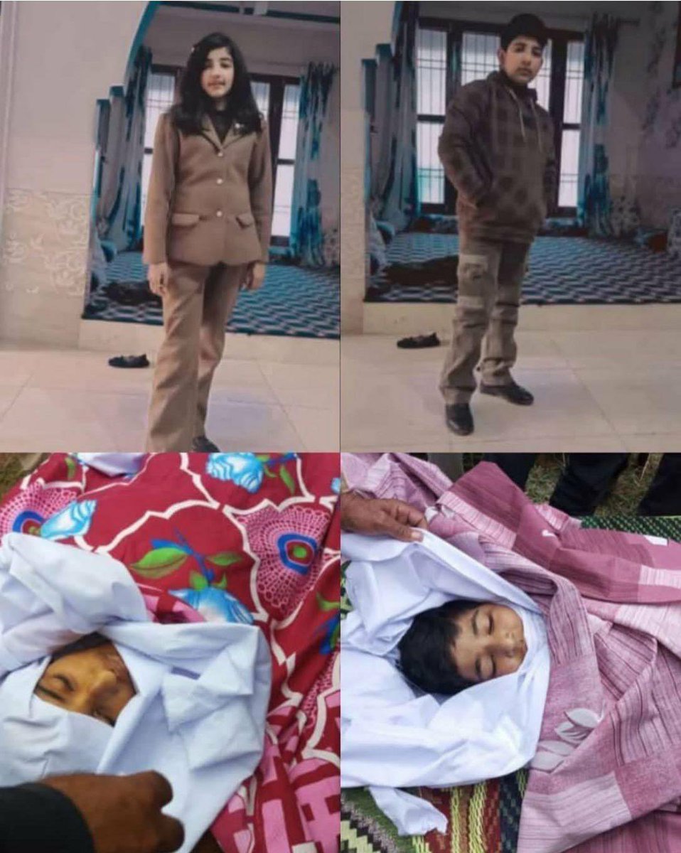अपने देश के बच्चे पाकिस्तान की गोली से शहीद हो गए😪

जम्मू-कश्मीर के पुंछ में पाकिस्तान की गोलाबारी में जोया और  ज़ैन की मौत जो गई।
दोनों भाई बहन थे, ज़ोया 12 साल की और जैन 10 साल का था...