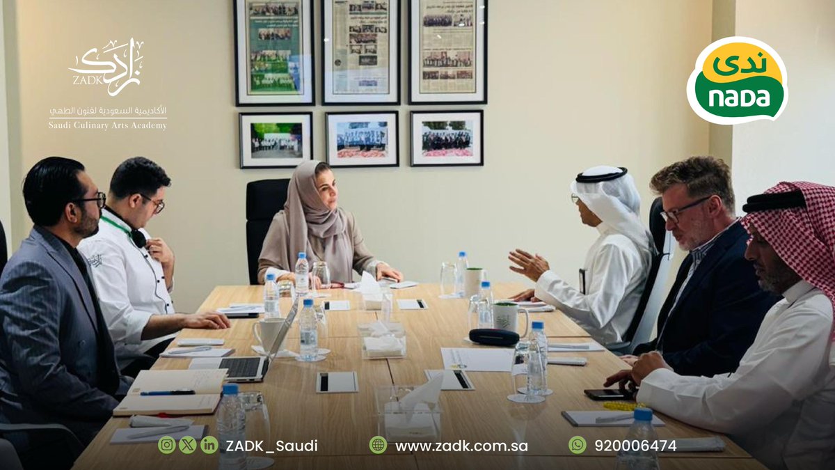 يسعدنا في ندى تجديد الشراكة السنوية مع أكاديمية زادك لفنون الطهي لدعم برامجهم التدريبية الرائدة لتمكين الشباب السعودي والمساهمة في بناء مستقبل مهني واعد في قطاع الضيافة بما يتلائم مع أهداف الرؤية 2030
#ندى #أكاديمية_زادك #طهاة_السعودية #رؤية_2030