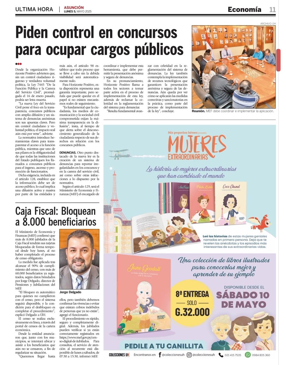 Concursos públicos: Amplia publicidad y sistema de denuncias. Leé más acá 👇 vía <a href="/UltimaHoracom/">Última Hora</a>
ultimahora.com/piden-control-…