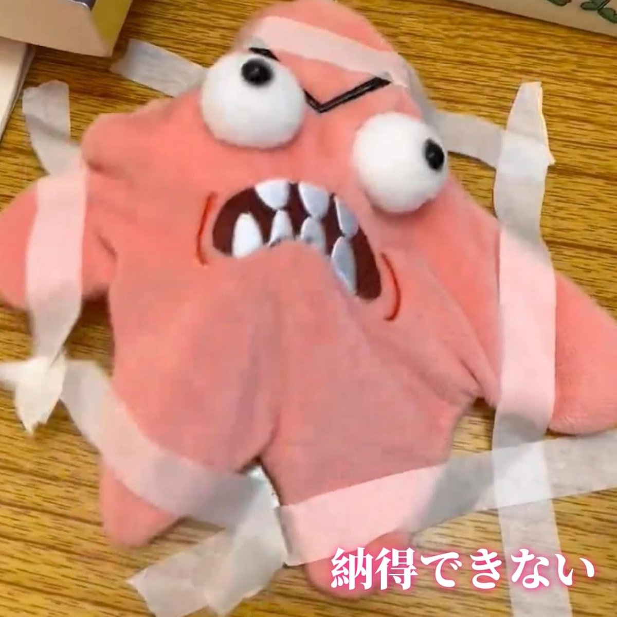 中華業者商品画像bot tweet media