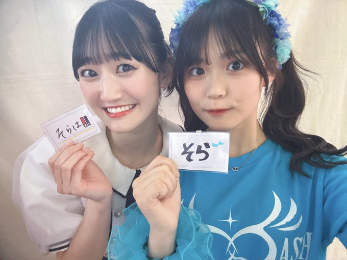 尾茂井奏良のTwitter画像9