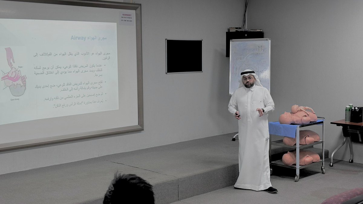 IMSIU_SD's tweet photo. صور للبرنامج التأهيلي لجوالة #جامعة_الإمام لخدمة حجاج بيت الله الحرام في موسم حج 1446هـ الذي أقيم بتنظيم من #عمادة_شؤون_الطلاب https://t.co/hJzbz482bc