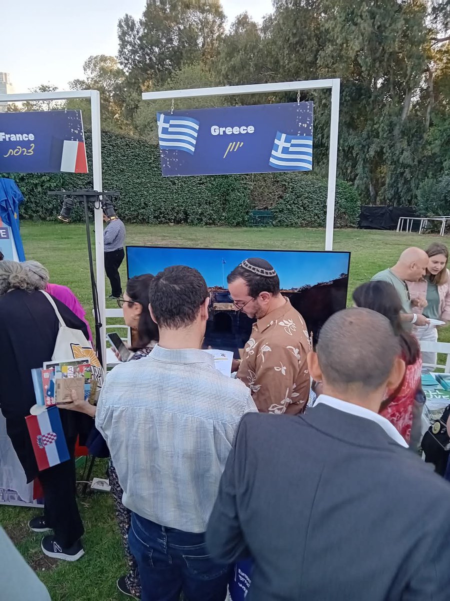 Greece in Israel (@greeceintelaviv) on Twitter photo 📌Yesterday, we celebrated #EuropeDay with the <a href="/EUinIsrael/">EU in Israel 🇪🇺🇮🇱</a> 🇪🇺, presenting #mastiha!
A unique product from the beautiful Greek island of #Chios 🇬🇷
Ευχαριστούμε το Μουσείο Μαστίχας Χίου και την Ένωση Μαστιχοπαραγωγών Χίου!
Happy Europe Day!
#greece
#europe 📌Yesterday, we celebrated #EuropeDay with the <a href="/EUinIsrael/">EU in Israel 🇪🇺🇮🇱</a> 🇪🇺, presenting #mastiha!
A unique product from the beautiful Greek island of #Chios 🇬🇷
Ευχαριστούμε το Μουσείο Μαστίχας Χίου και την Ένωση Μαστιχοπαραγωγών Χίου!
Happy Europe Day!
#greece
#europe