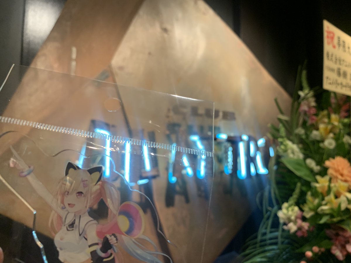 masimasi_0117's tweet image. 大阪公演から始まりラスト東京公演、終始アチアチのLIVEをありがとう!!ますますゆめみたのことが好きになりました！この一瞬一瞬のかけがえのない思い出忘れません！本当に充実したゴールデンウィークを送ることが出来ました！
 #ゆめみた3rdLIVE_大阪
 #ゆめみた3rdLIVE_愛知 
 #ゆめみた3rdLIVE_東京