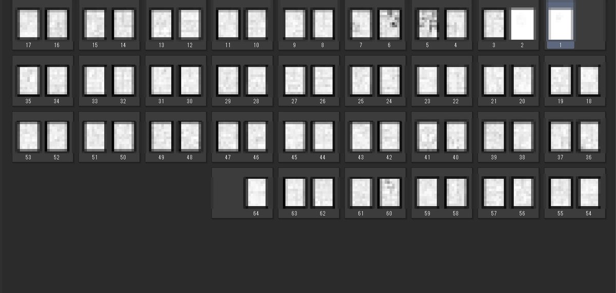 夏に出したい一次創作漫画のネームができもうした。
仕事の合間に進めていきます。トテモシンドイ 