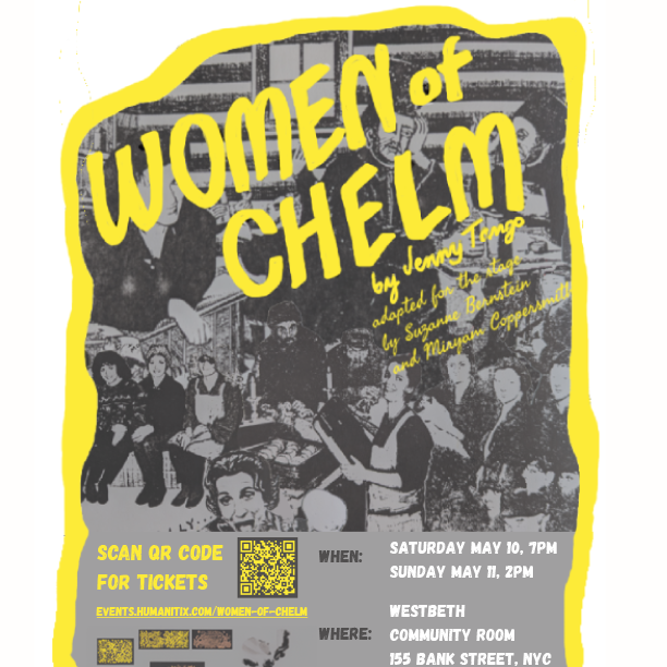 Westbeth Events@gmail.com - *|URL|Whitney Exhibitons  opens at Westbeth  May 9, 2025; Westbeth Flea Market starts Fri May 9, Miriam Chaikin Awards Reading May 8; Women of Chelm May 10