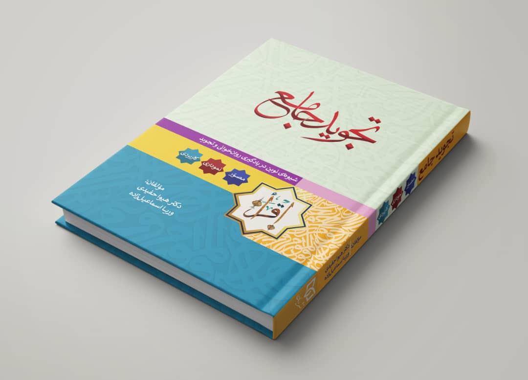 فاروق المقامي tweet media