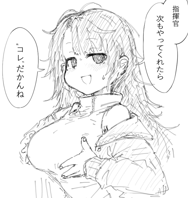 Misskeyにこれを上げたら「センシティブ設定してね」って怒られたの、
やっぱりMisskey運営がズリキチなこと以外考えられない 