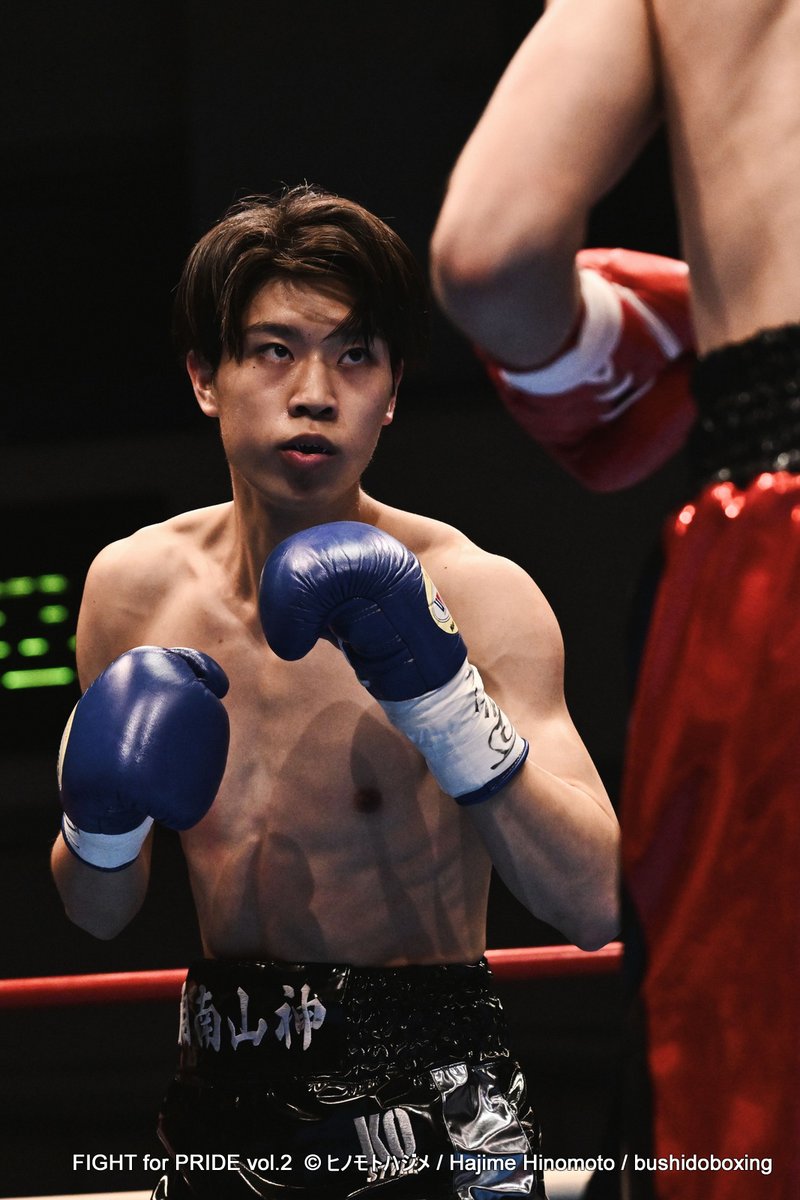 ボクシング douraku1967 2025.04.10 後楽園ホール FIGHT for PRIDE vol.2 ☆58.0kg契約4回戦