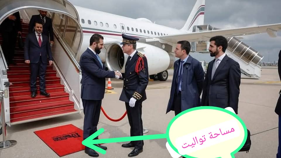 شرطي السير استقبل فخامة الداعشي في باريس