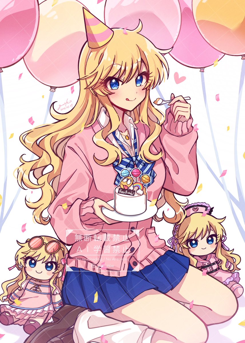 grk_11601's tweet image. 🩷

#大槻唯生誕祭2025