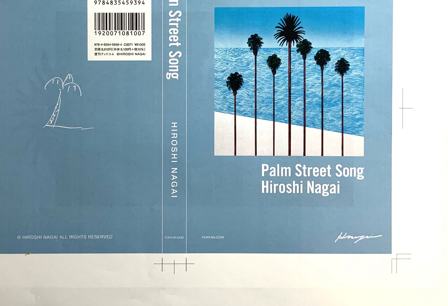 高速 割引 平日 新作からSALEアイテム等お得な商品満載 タイムセール】永井博 絵画