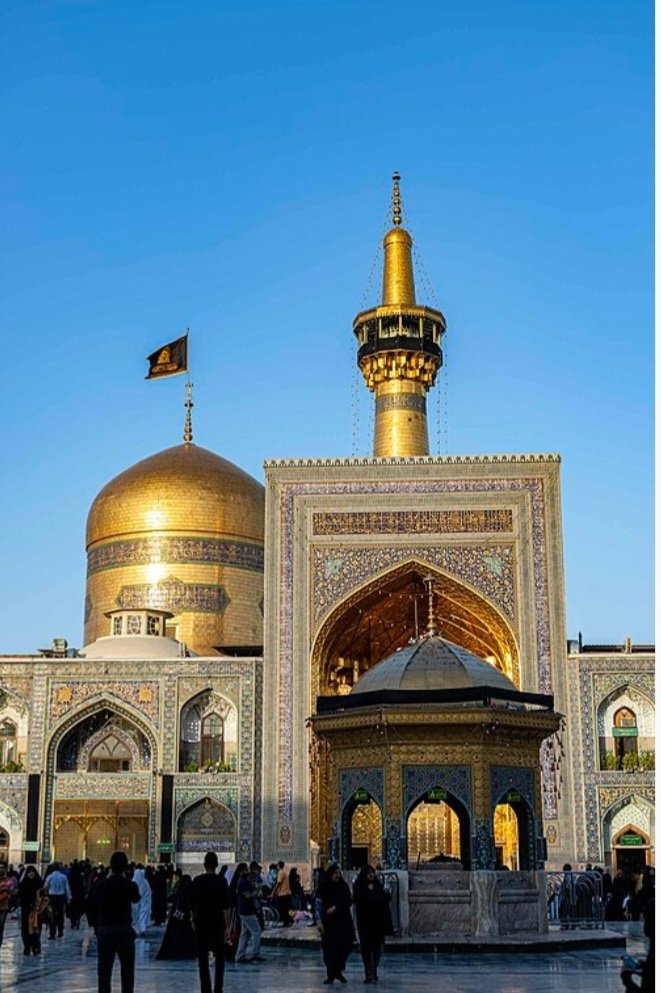 اسلام علیک یاعلی ابن موسی رضا