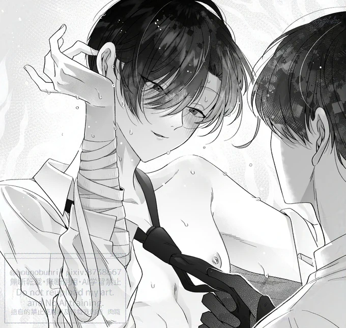 大穢/ 大有
https://t.co/wQdFTZ47Zq 