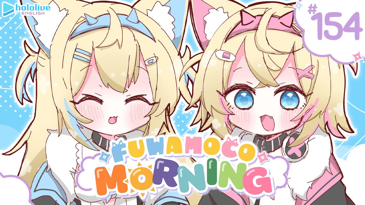 ホロカ】フワモコ（OUR）の買取価格と相場【ホロライブOCG