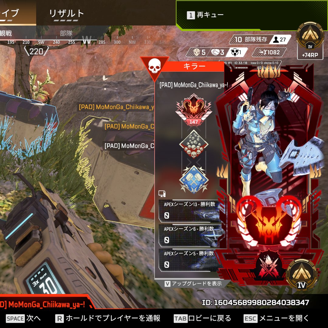 Faiafly🇯🇵【APEX Player】 tweet media