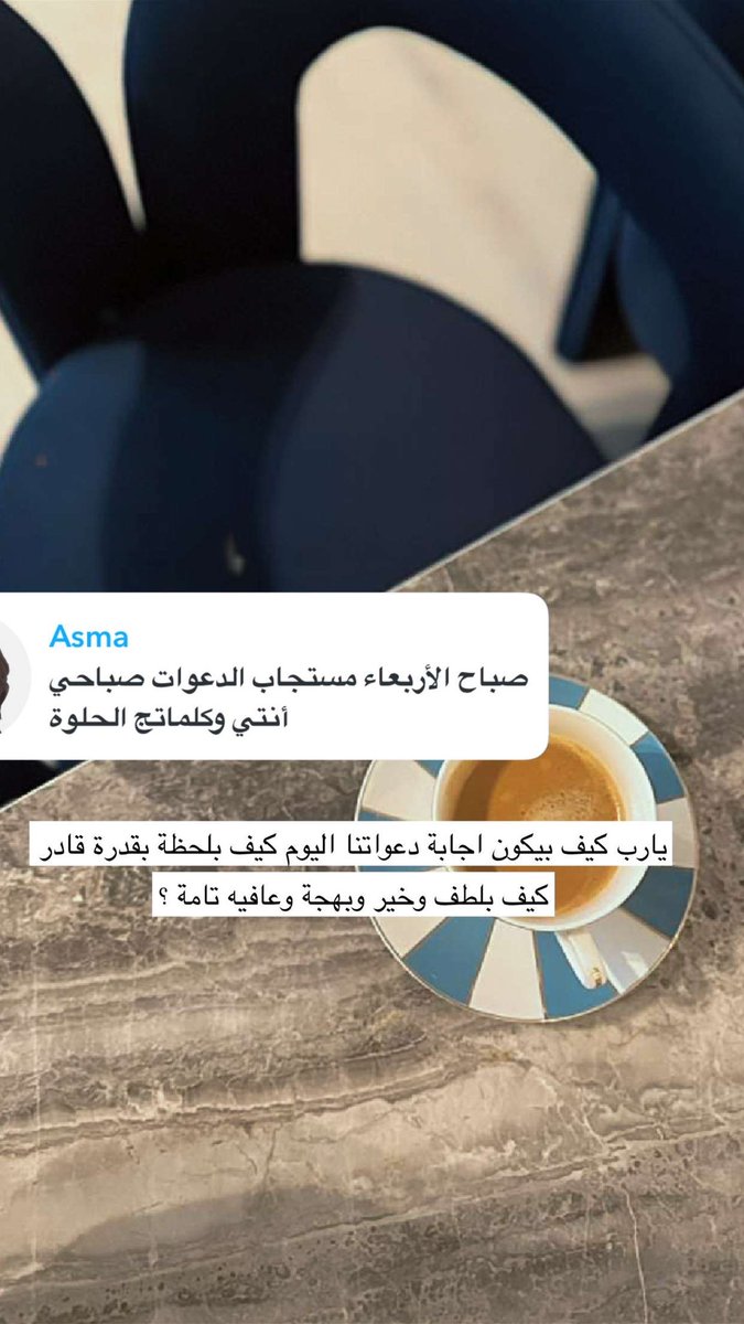 د.أمل فلاح العتيبي🌍🇰🇼 tweet media