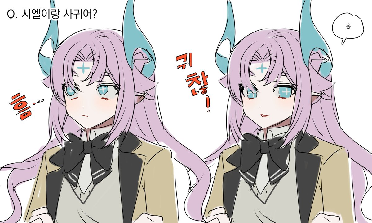 💙 (@luciel_lv) on Twitter photo 