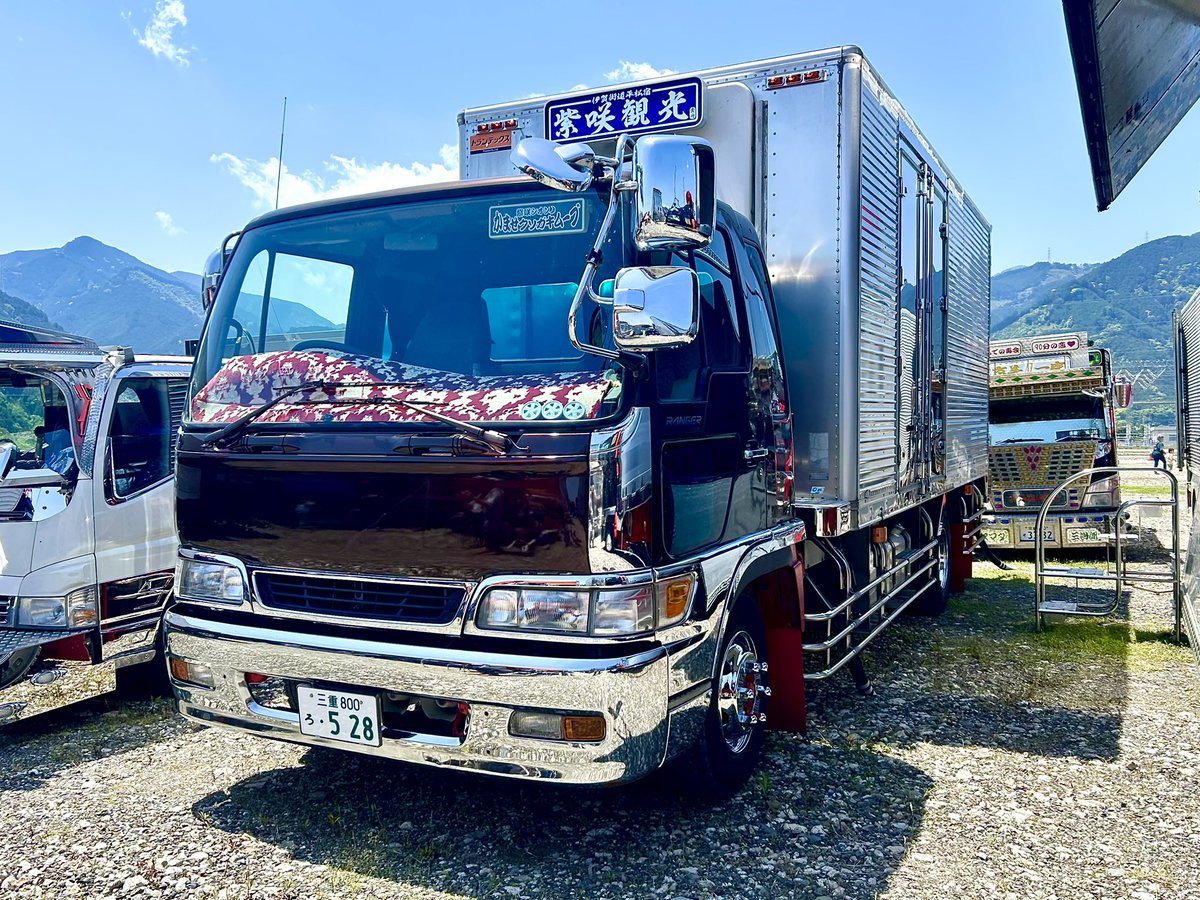 コバヤシさんseason2 tweet media