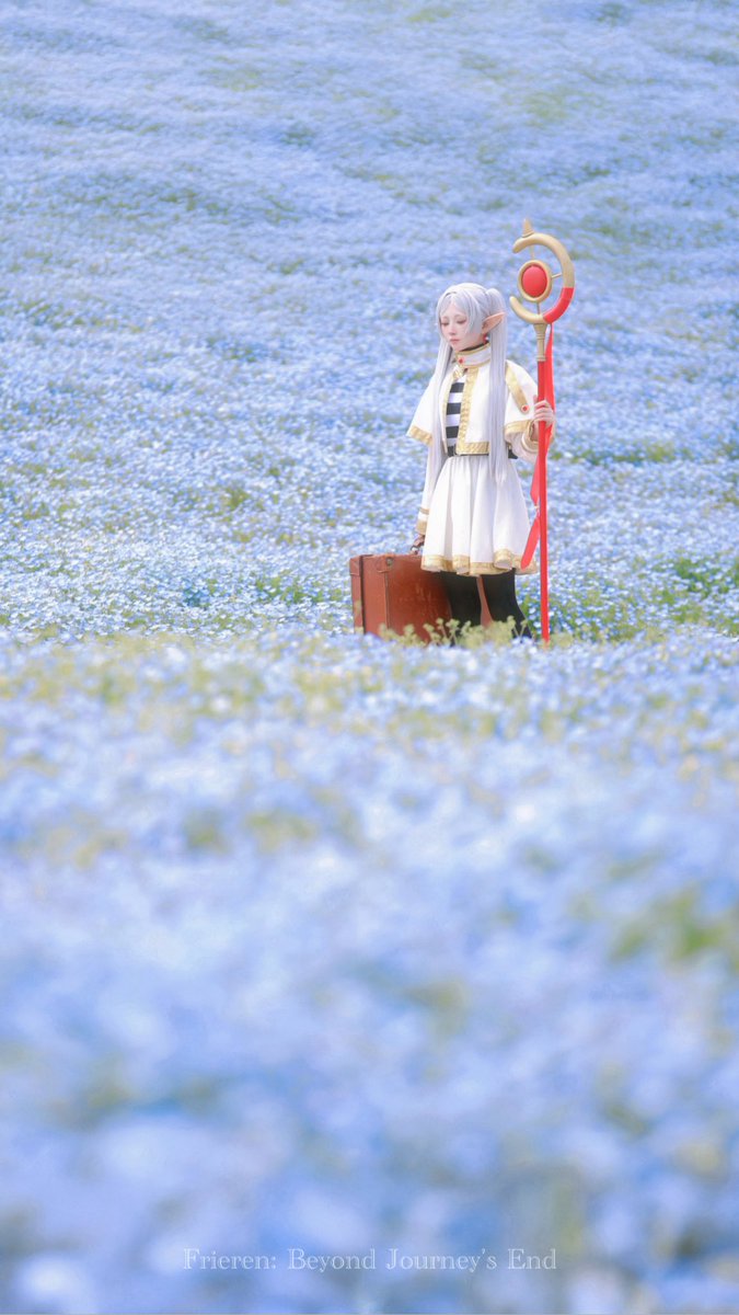 いつか君に見せてあげたい。