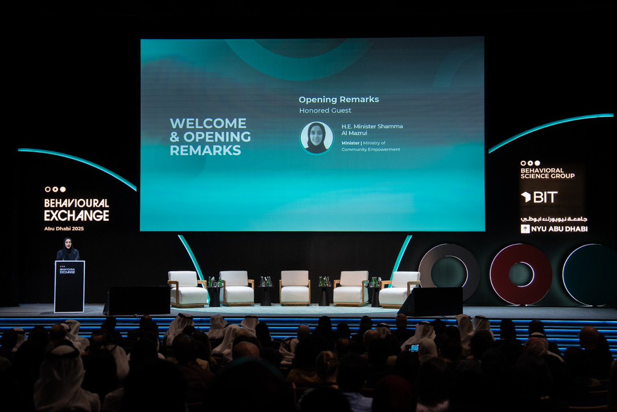 شما المزروعي | Shamma Al Mazrui tweet media