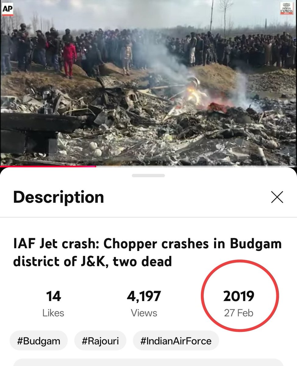 <a href="/ShamaJunejo/">Dr Shama Junejo</a> Old video from 2019