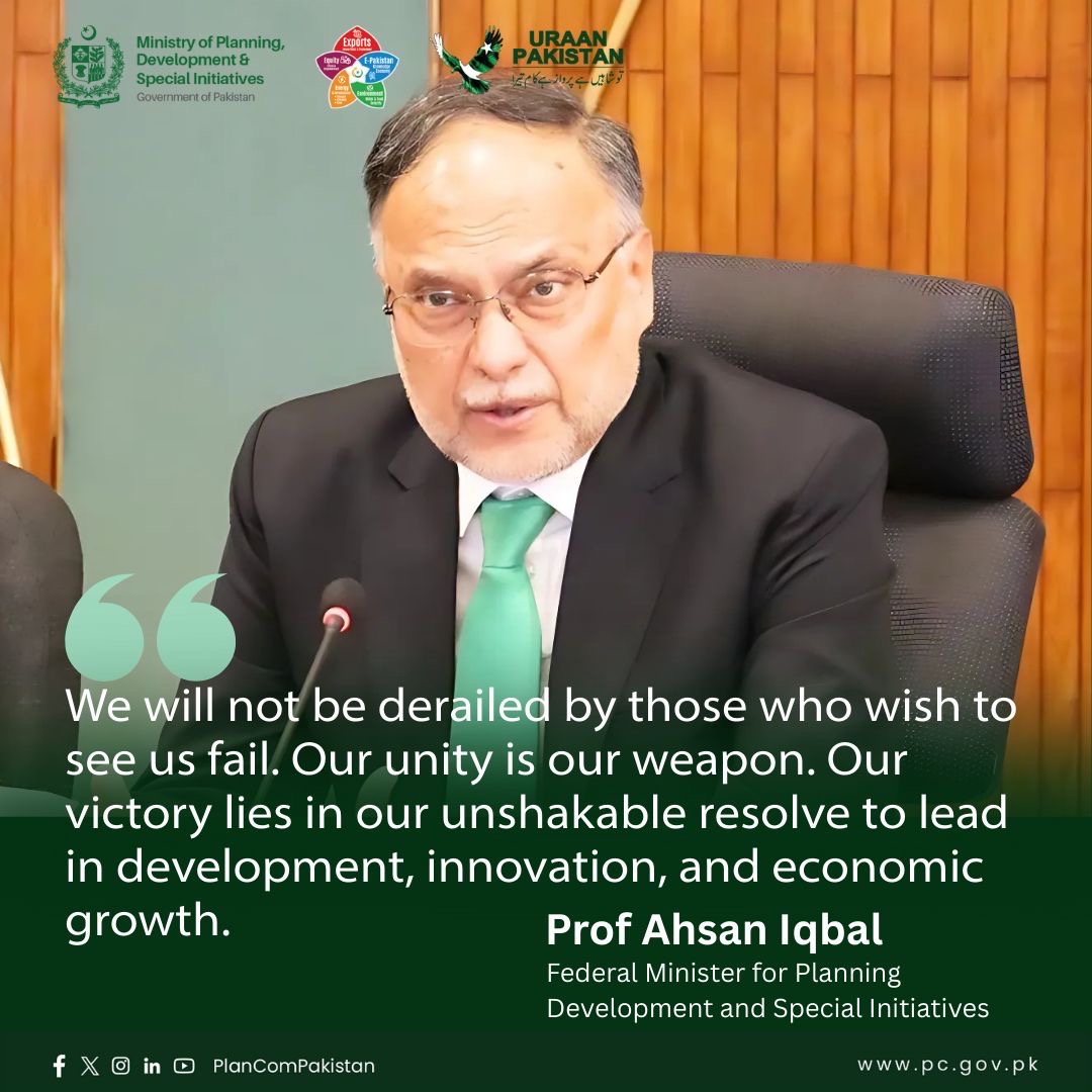 PlanComPakistan's tweet image. Federal Minister Prof Ahsan Iqbal reaffirms national unity as a strategic asset, emphasizing that Pakistan’s path to victory is anchored in innovation, development, and economic strength even under pressure.

#PakIndiaWar #PakistanUnity #ProfAhsanIqbal #URAANPakistan #CPEC