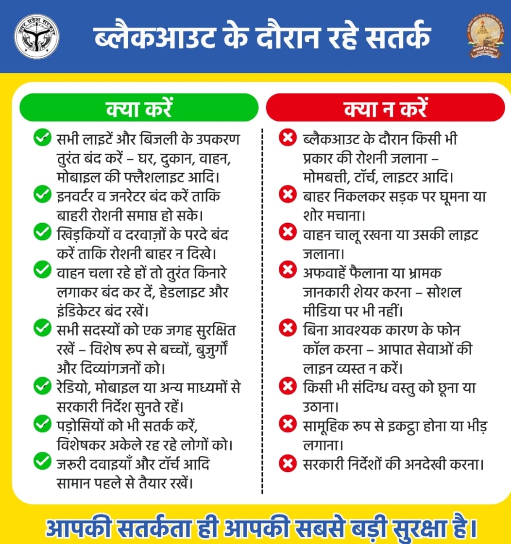 visheshविशेष🇮🇳 tweet media