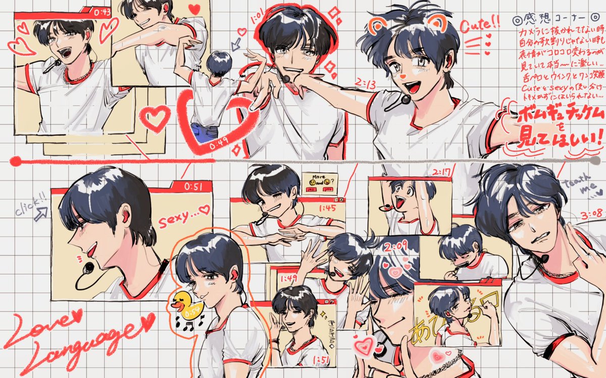 love languageのボムギュチッケムとにかく見て欲しい、後悔はさせない、、、、
youtu.be/P9EbIrkOTEo?si…