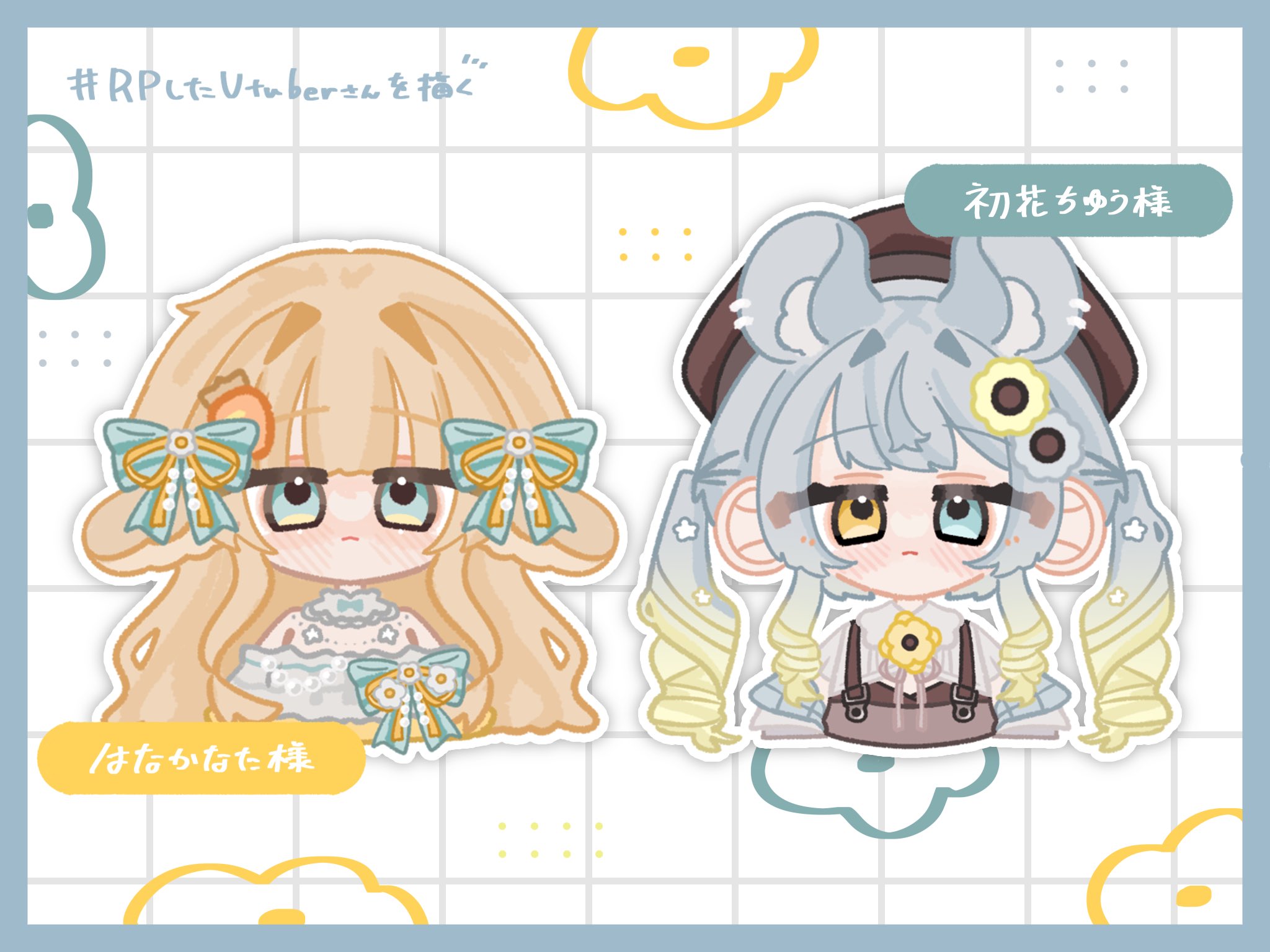 はなかなた🌼🥕ガンプラ企画 (@hnkn_ouo) / X