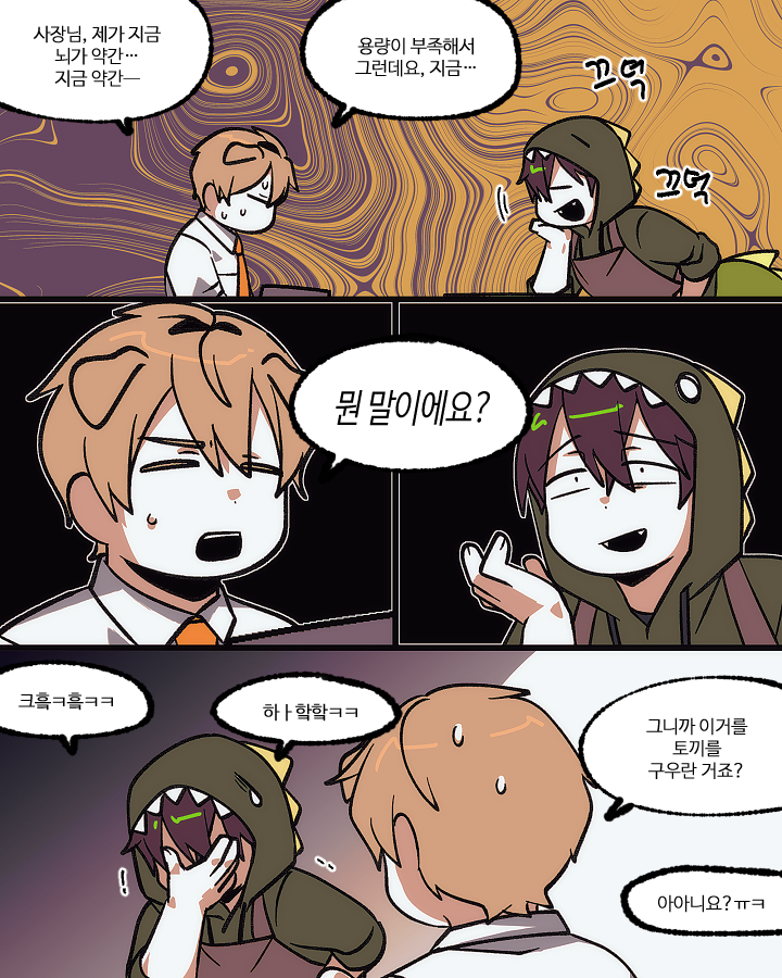 특활 🎗 tweet media