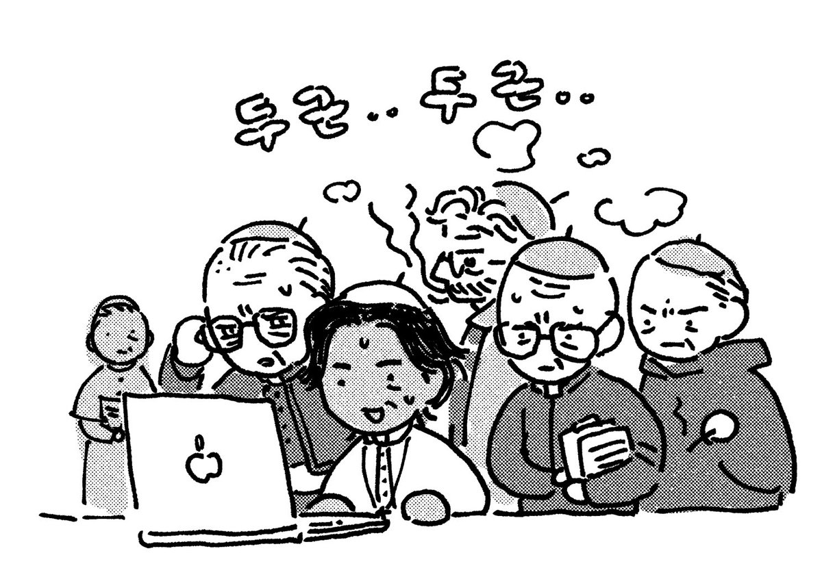 다같이 콘클라베를 봐요