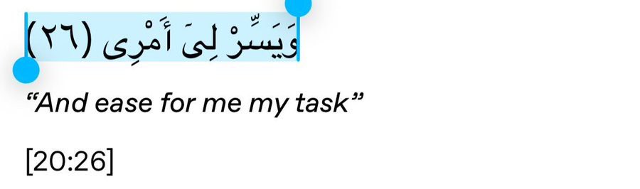 تذكير (@almsllim) on Twitter photo 