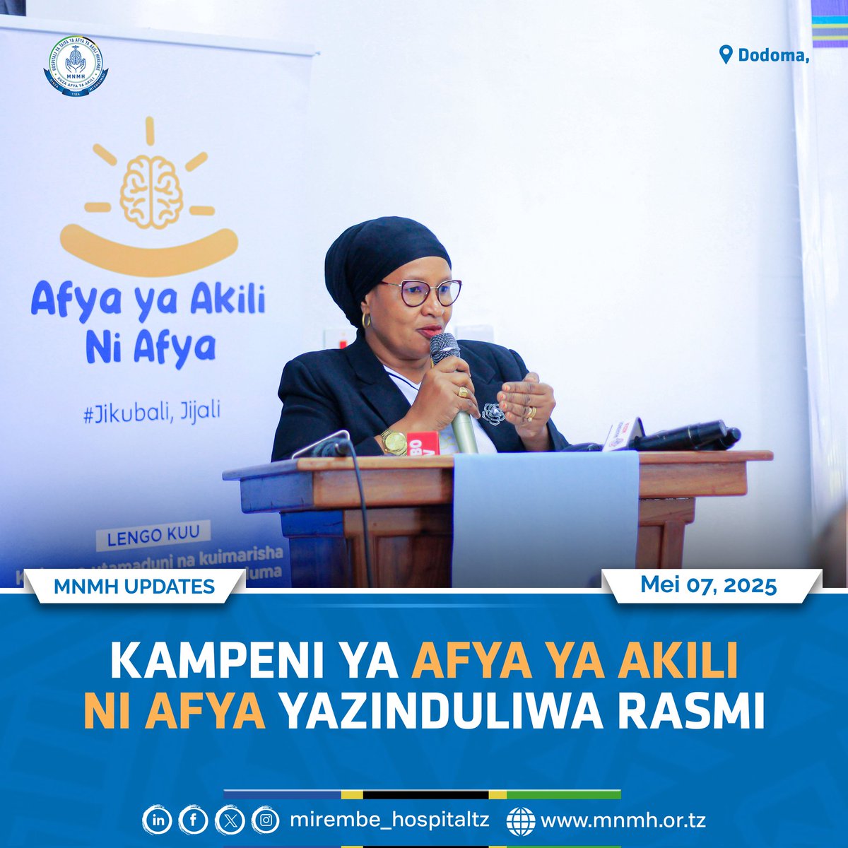 Mirembe_hosptz's tweet photo. KAMPENI YA AFYA YA AKILI NI AFYA YAZINDULIWA RASMI
Kaimu Mganga Mkuu wa Serikali Bi. Ziada Sellah amezindua rasmi Kampeni ya kitaifa ya Afya  ya Akili ni Afya, yenye lengo la kuongeza uelewa juu ya afya ya akili  nchini ili kuhakikisha kila mwananchi ana ustawi wa akili. https://t.co/j9Y0DCnpmR